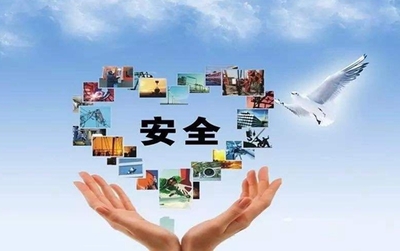 邵阳公安温馨提示 中国公民出国境旅行安全与国内旅游服务指南