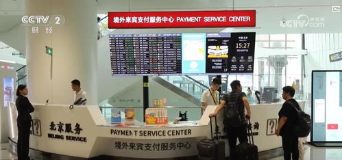 免签便利与航班加密双轮驱动，国庆假期出入境旅游市场持续火热