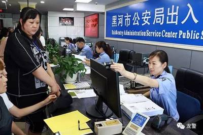 俄罗斯旅游当日拿证？哈拉少哈拉少！探秘高效入境旅游服务新体验