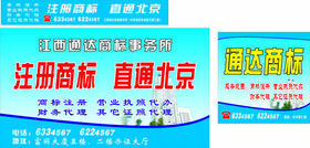 萍乡进出口贸易代理与入境旅游服务的协同发展